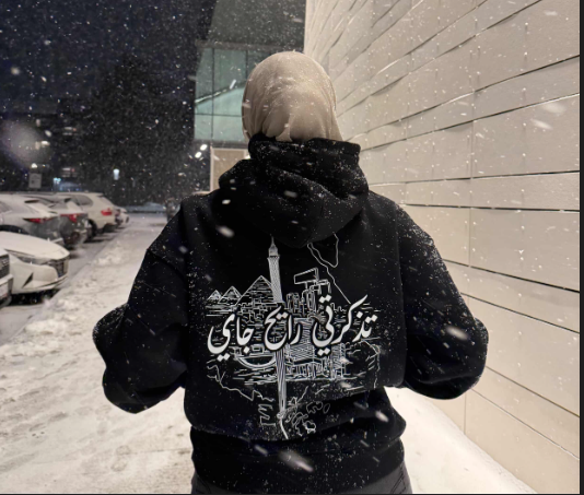 McMasr Hoodie - Back Snow