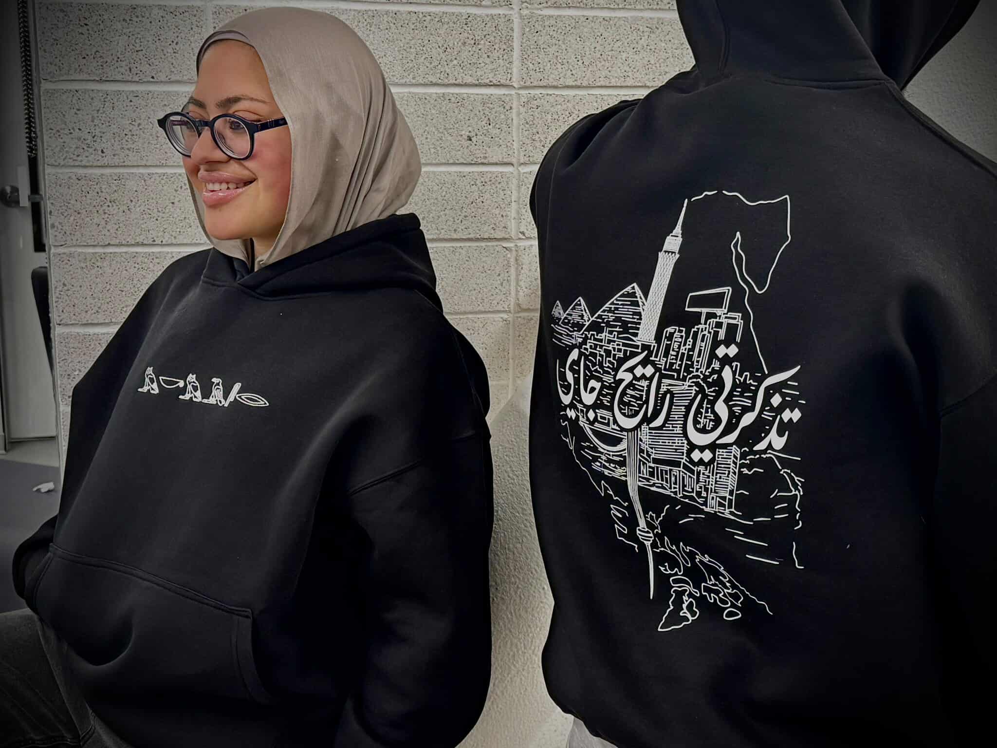 McMasr Hoodie - Two People